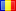 Romanian flag